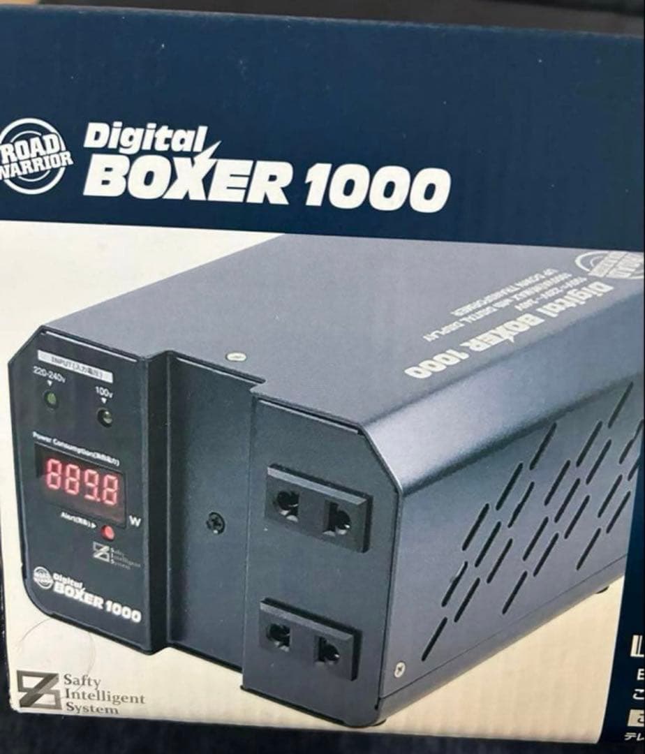 変圧器　1000VA 100V 220〜240V デジタルボクサー　城下工業