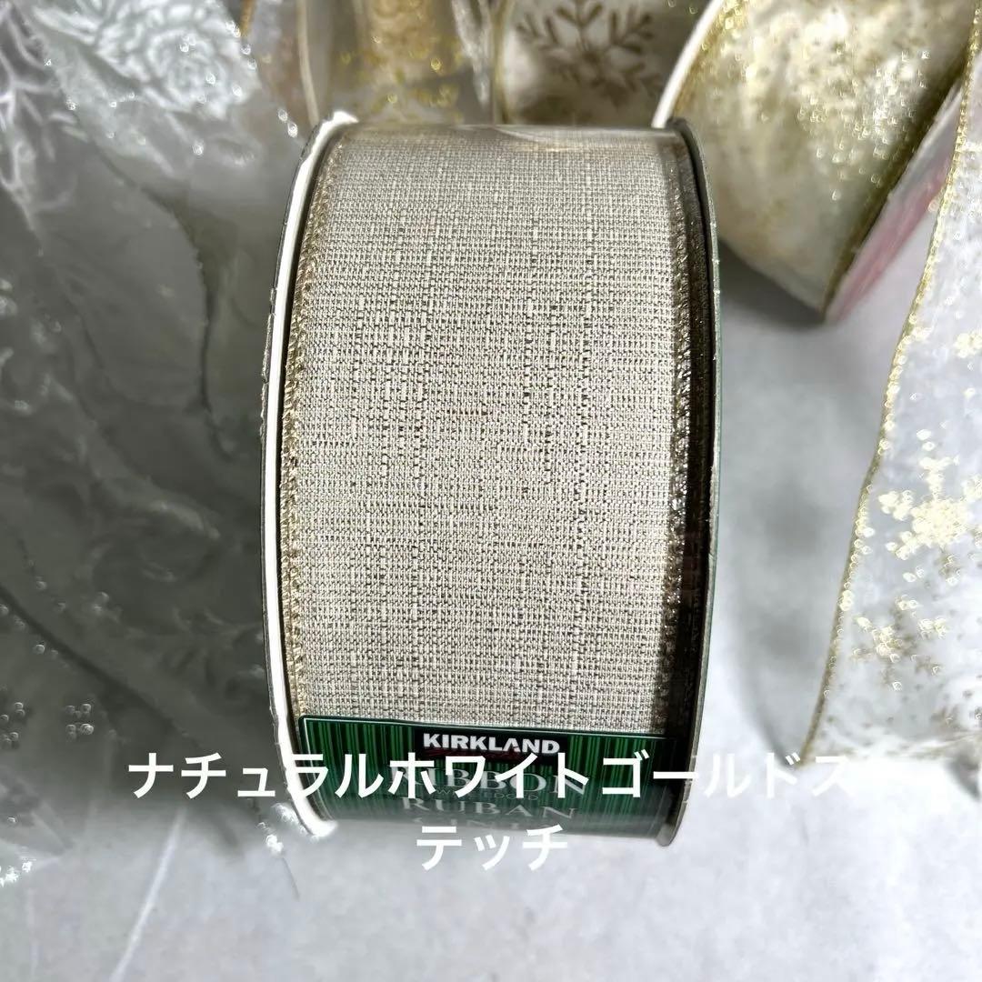 ❋kaku❋になります。