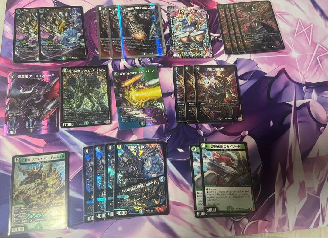 デュエマ　アナカラーマルルデッキ＋改造用パーツセット