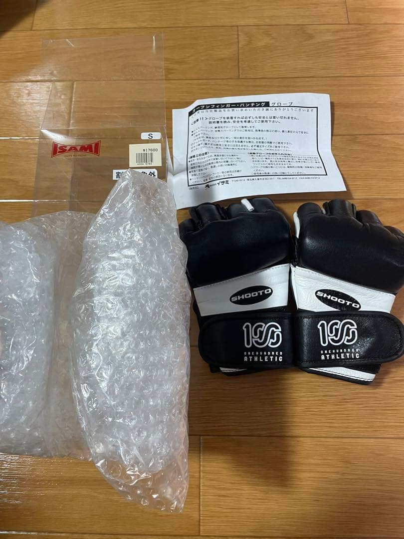 SHOOTO ISAMI オープンフィンガーグローブ