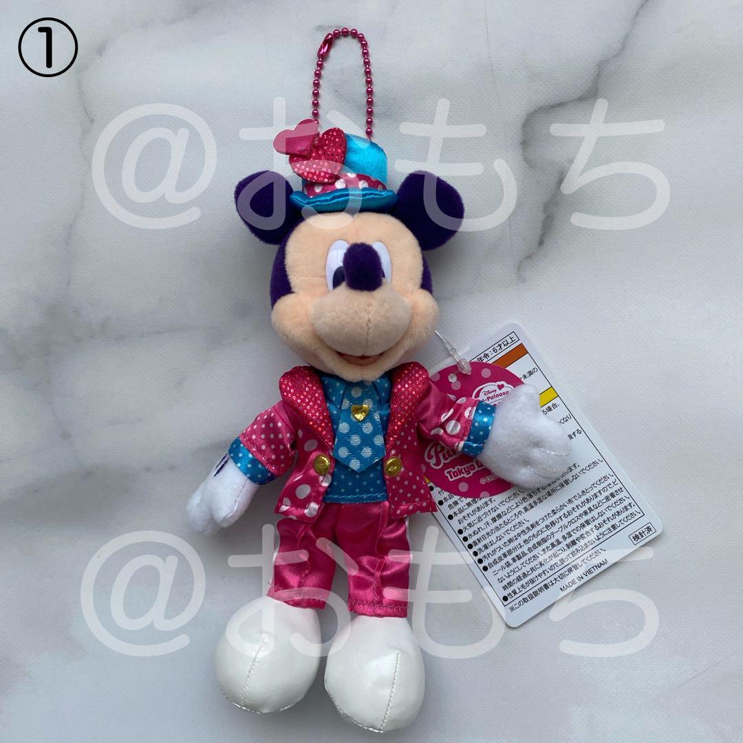 ★3点セット★ 未使用《ディズニー》ミッキー ミニー プルート ぬいぐるみバッジ