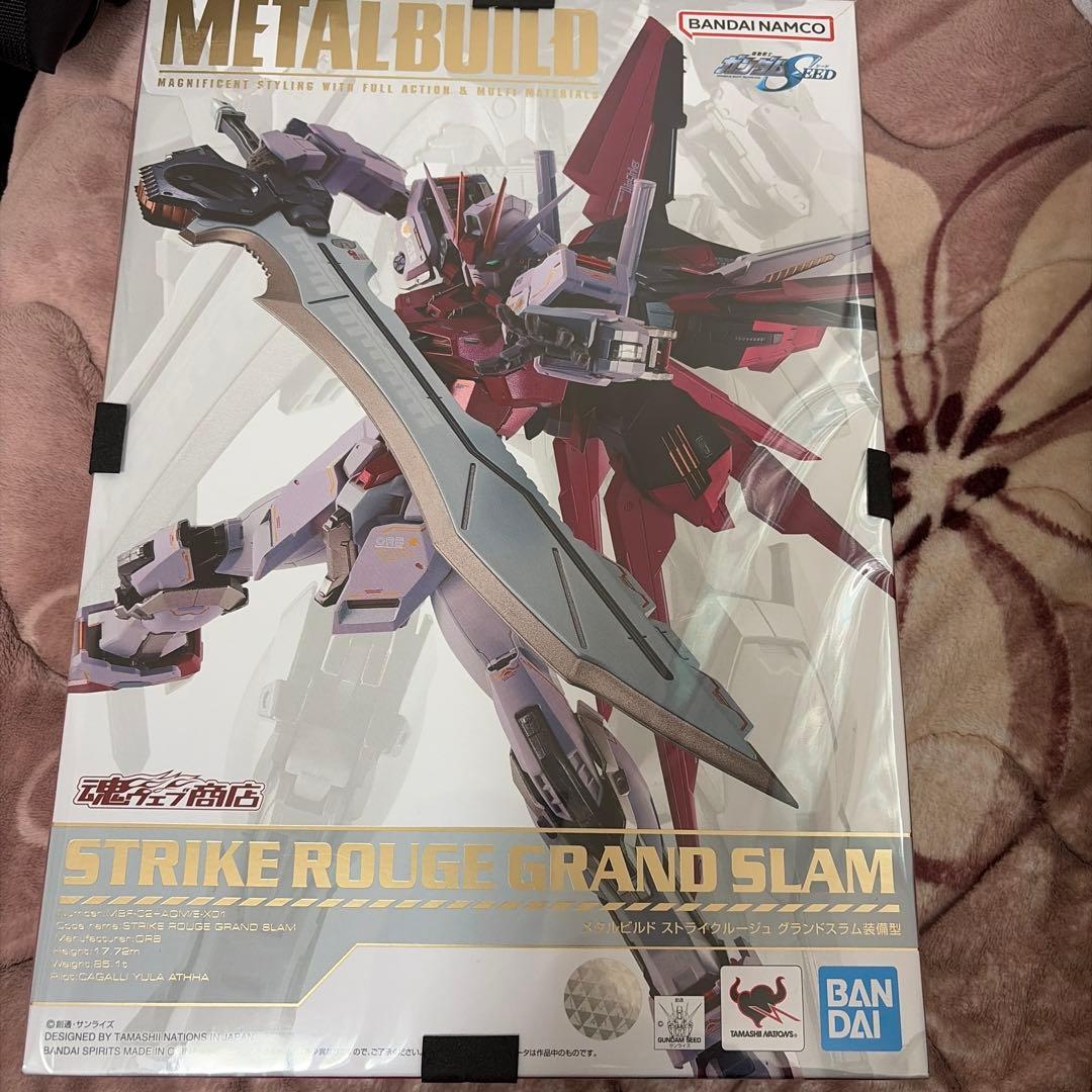 L BUILD ストライクルージュグランドスラム & I.W.S.P.