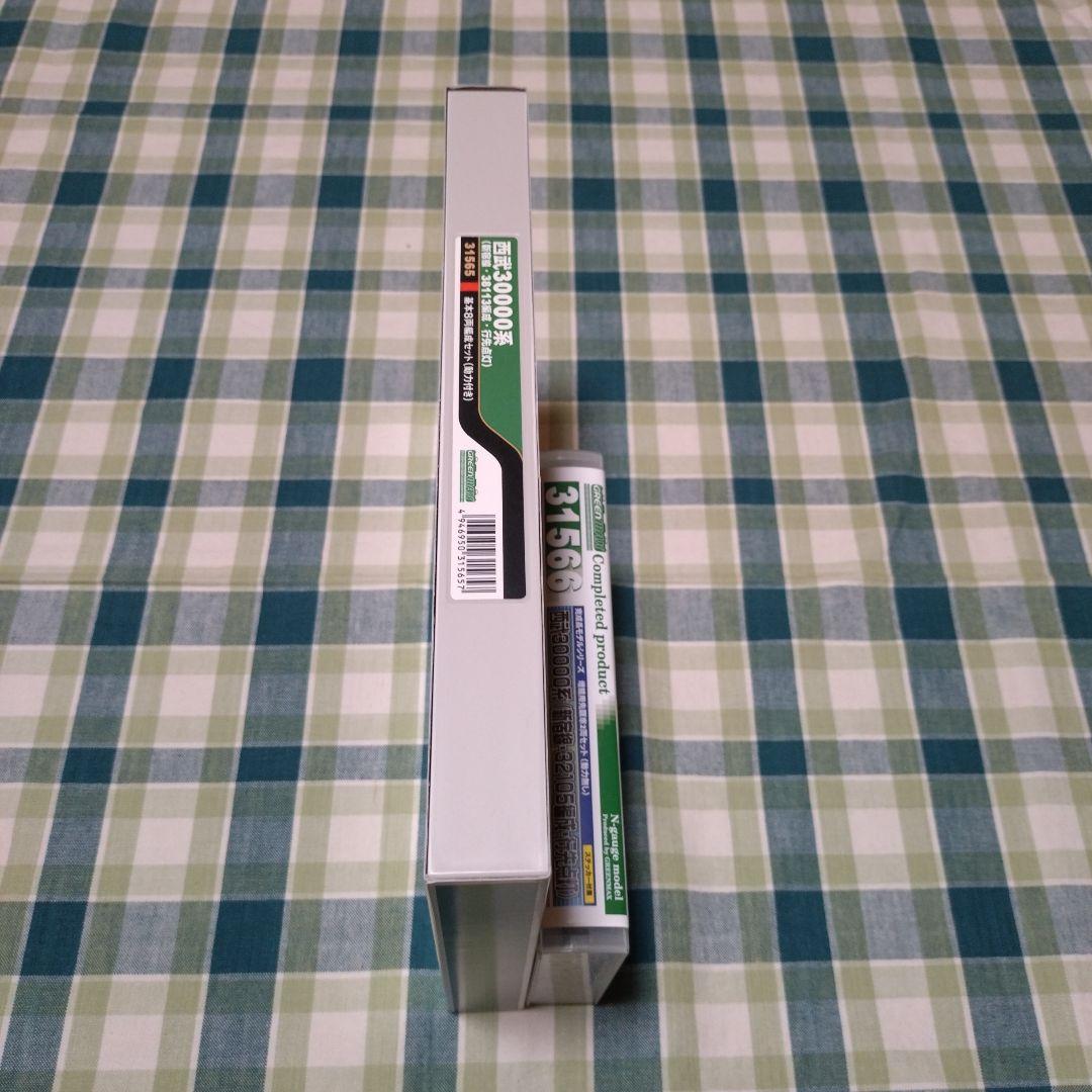 GM31565+31566 西武30000系基本8両セット+増結先頭車2両セット