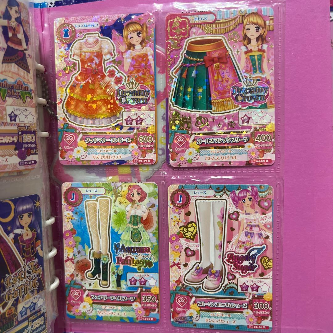 アイカツ レアカードバラ売り17枚