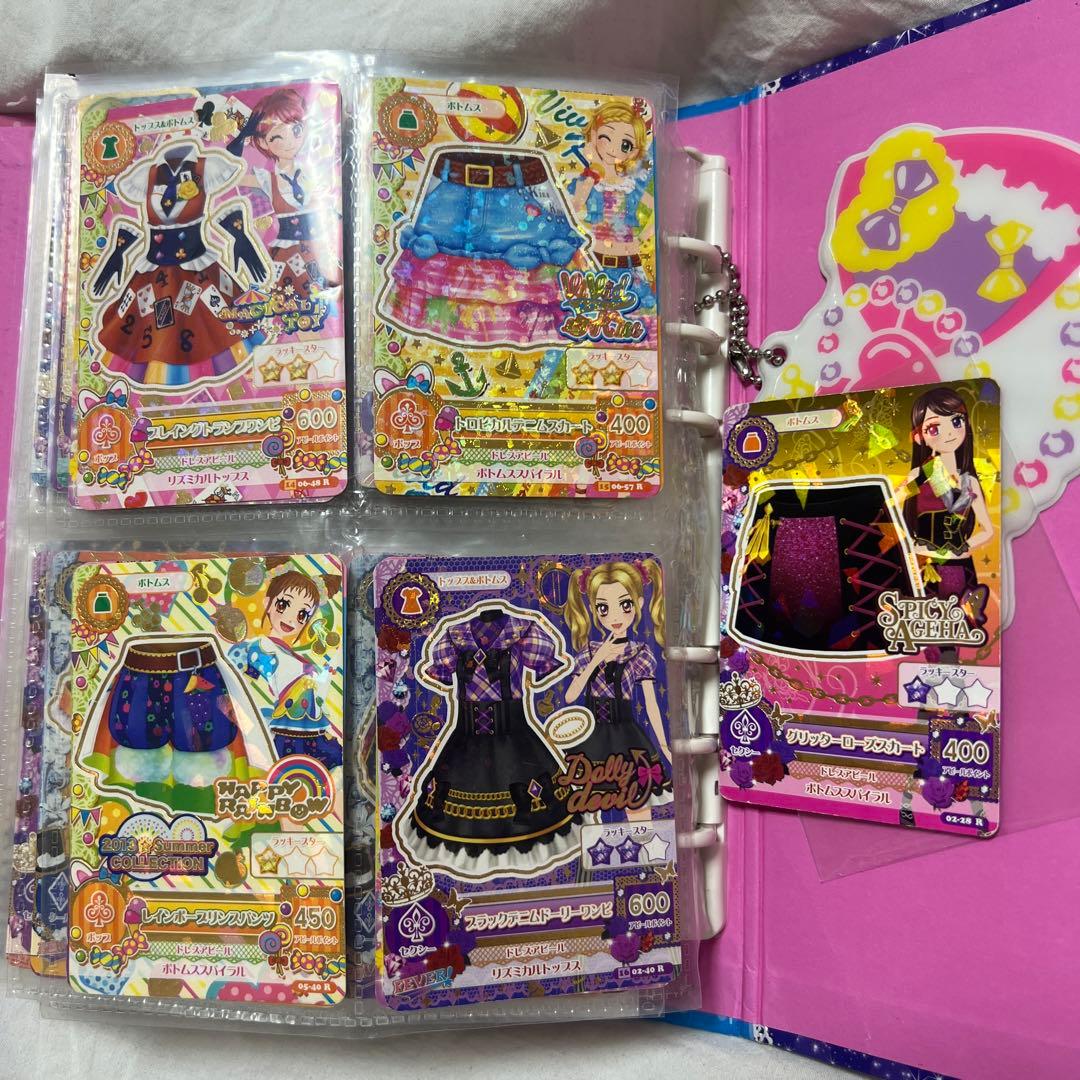 アイカツ レアカードバラ売り17枚
