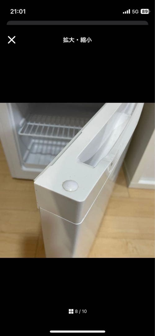 MAXZEN マクスゼン　冷凍庫 家庭用 小型 31L コンパクト