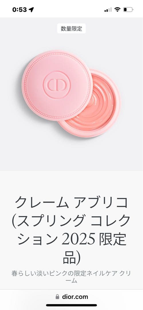 ハンバーガー　プロフ必読