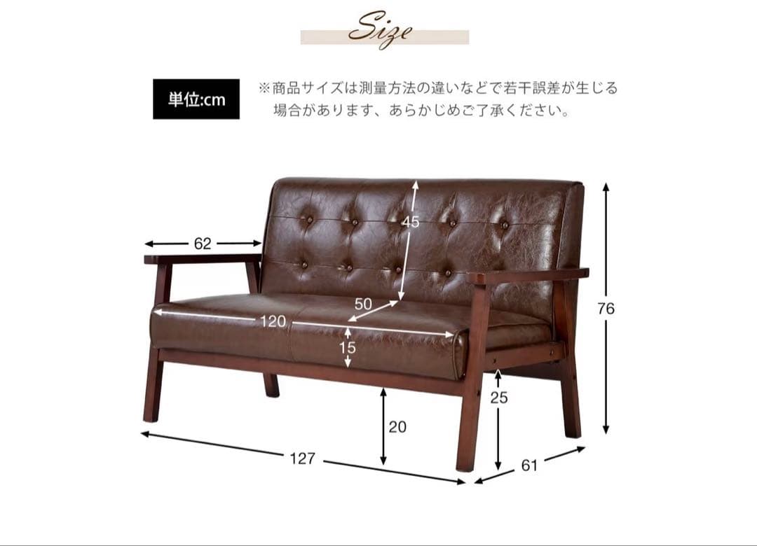 2人掛けソファ ソファー 2Pソファ レザー PVC 人気商品 組立て簡単 高級