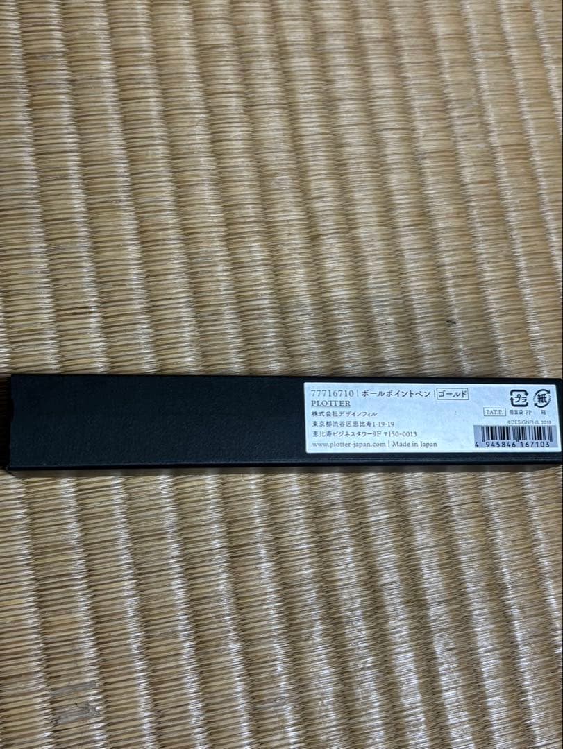 PLOTTER プロッター ボールポイントペン ゴールド 廃盤品 2001