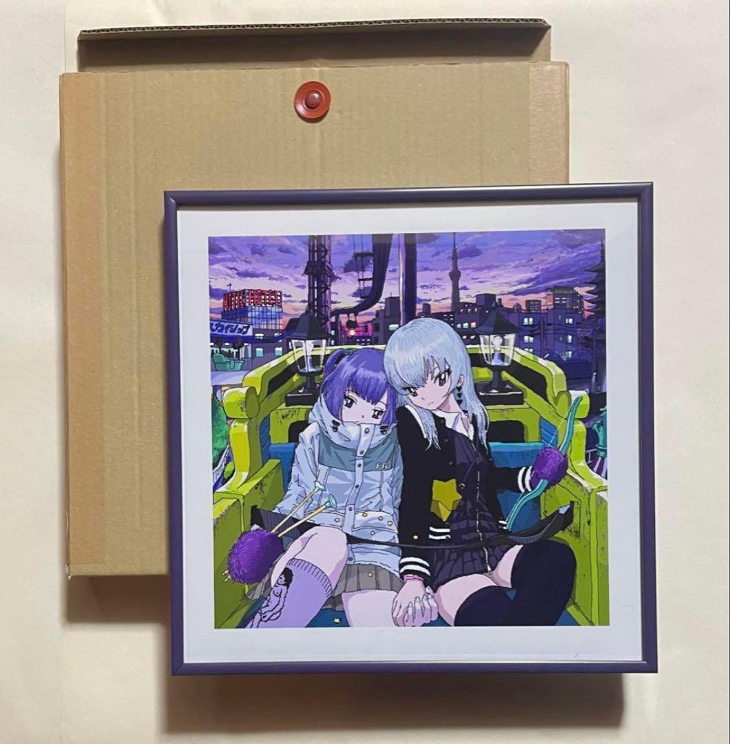 エース明　額装済み　ジークレープリント　現代アート