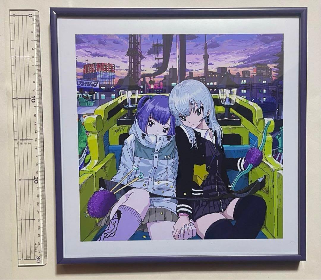 エース明　額装済み　ジークレープリント　現代アート