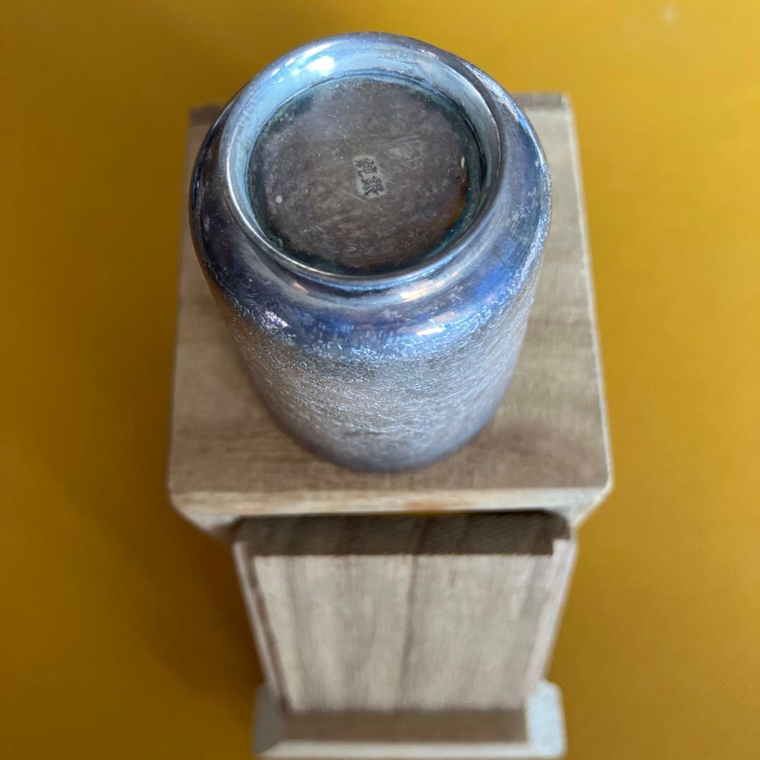 純銀　銀盃　銀杯 指輪4個　まとめて　39g