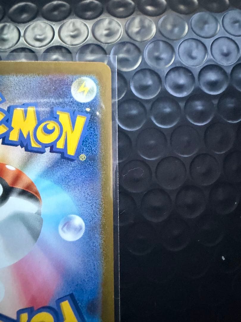 ビクティニ争奪戦 bwr