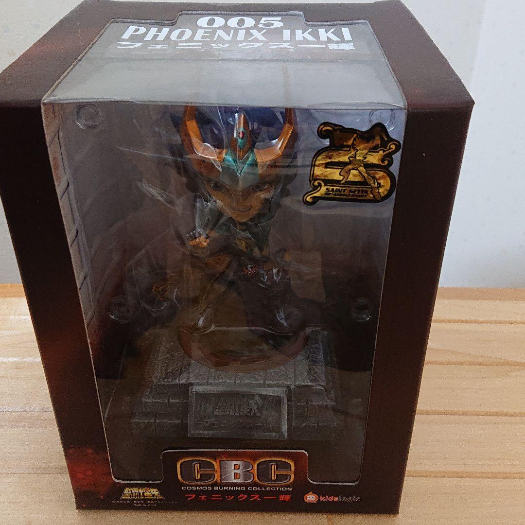 聖闘士星矢 青銅聖闘士5体セット(ヤマト製品)未開封品