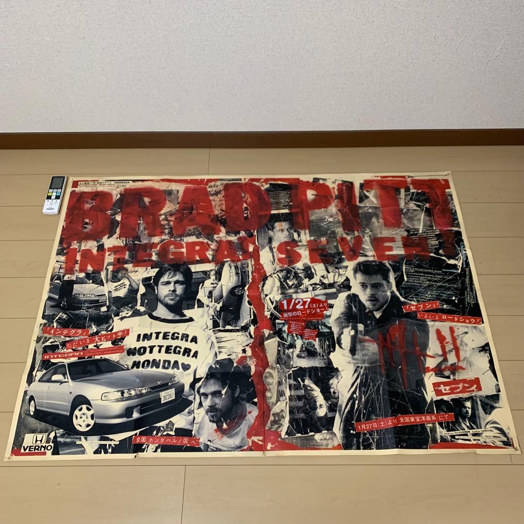 BRAD PITT INTEGRAL SILVER ポスター