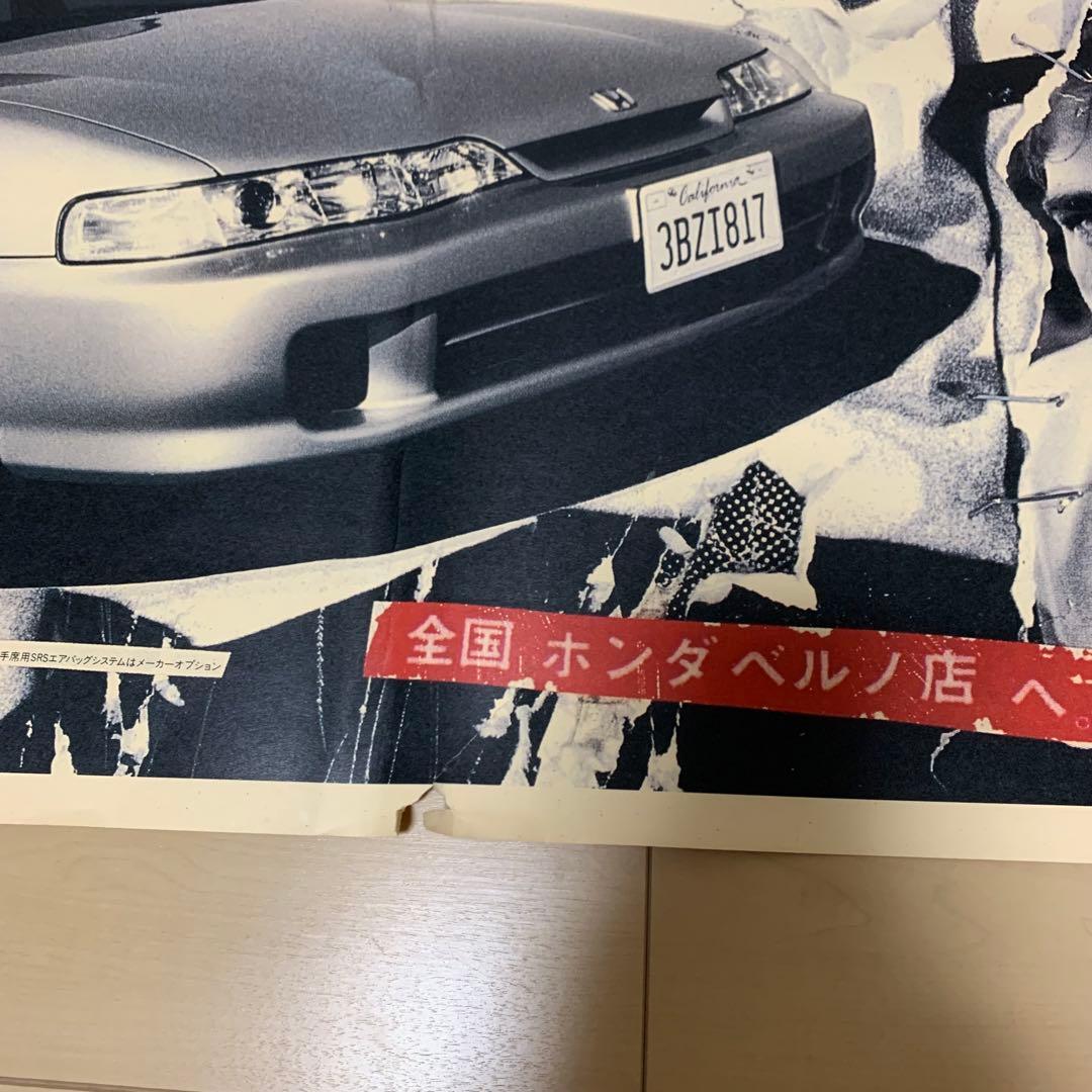 BRAD PITT INTEGRAL SILVER ポスター