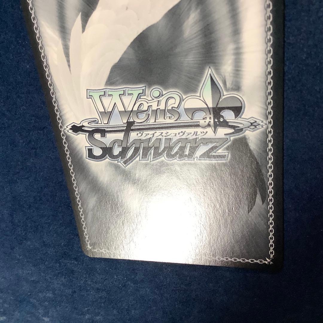 ヴァイスシュヴァルツ 甘やかしお姉ちゃん 音姫 SP SPa サイン