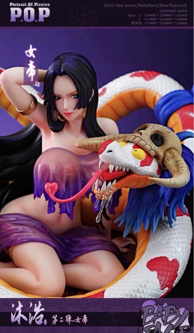 ikerukamol okgg様　確認