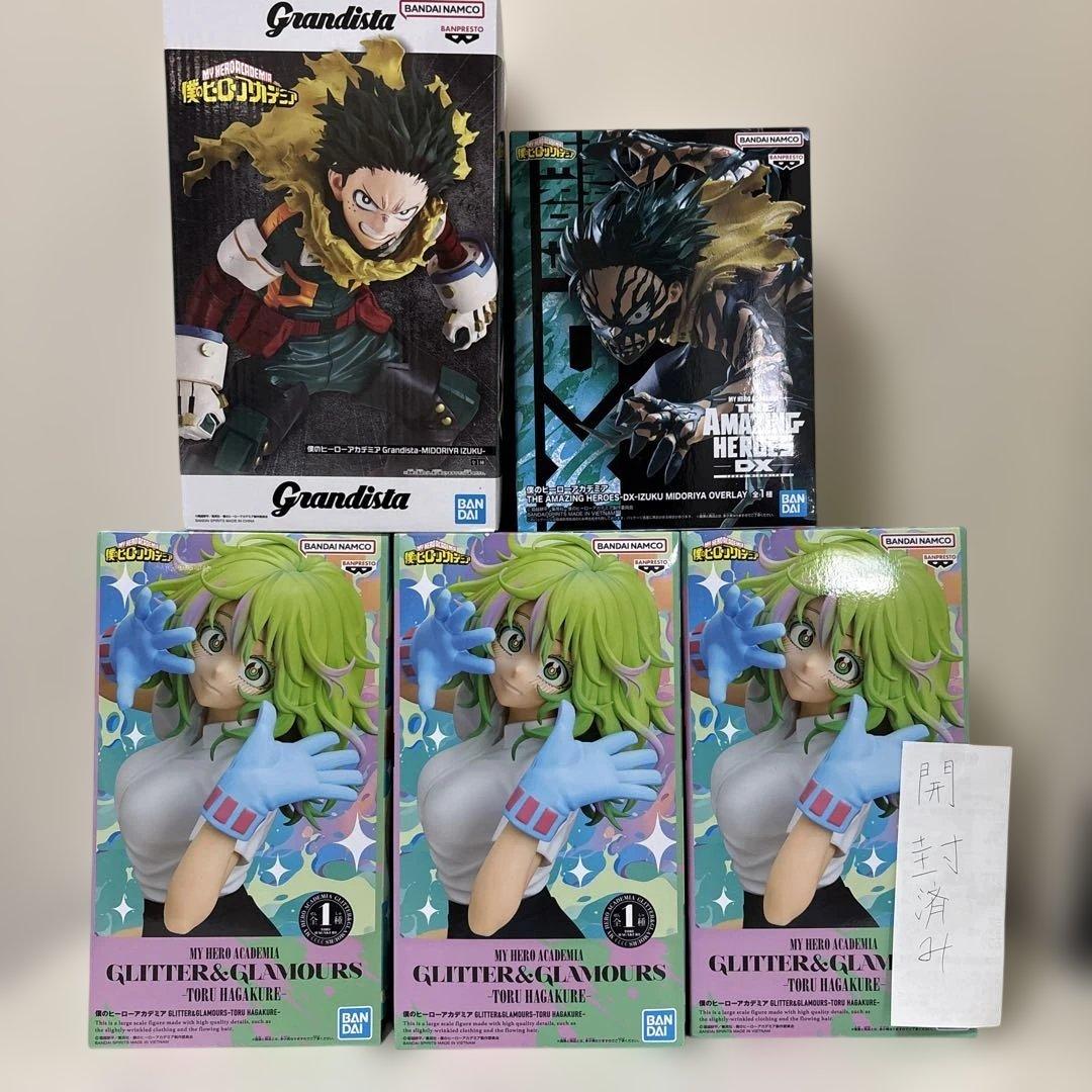 僕のヒーローアカデミア フィギュアまとめ売り