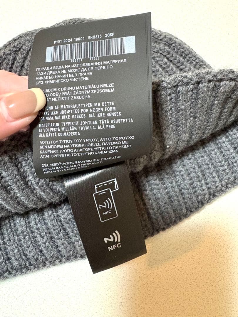 miu miu ニット帽 グレー M