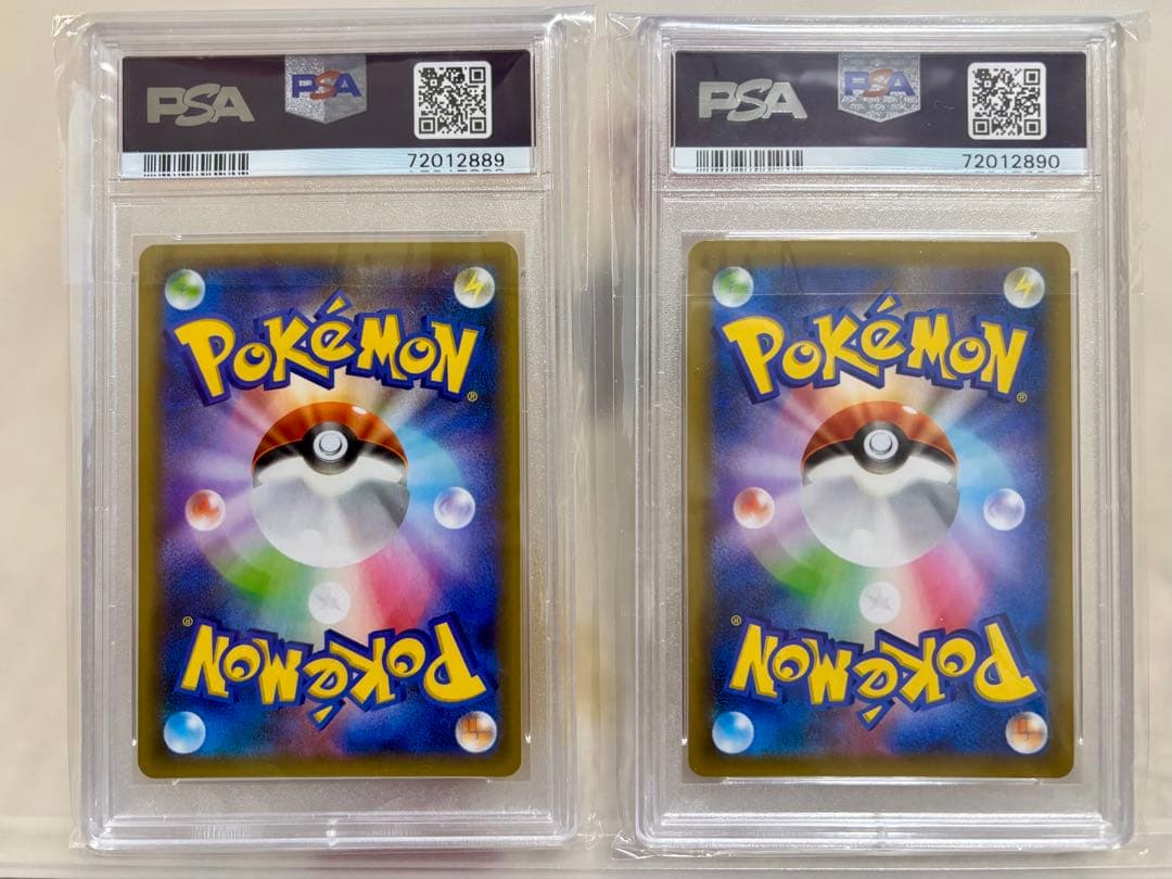 連番2枚最安値　リザードン プロモカード 25th