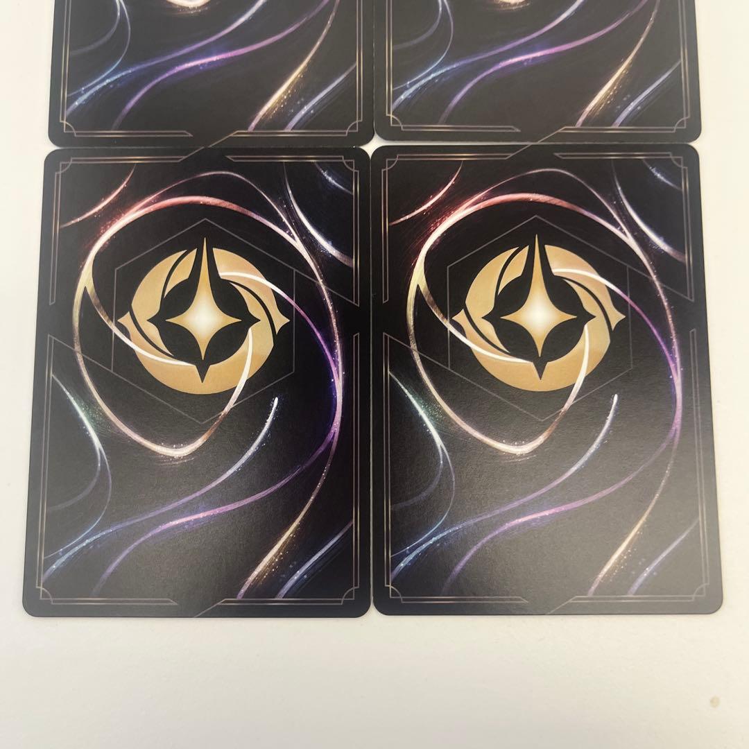 ロルカナ　ラプンツェル いやしの賜物　4枚