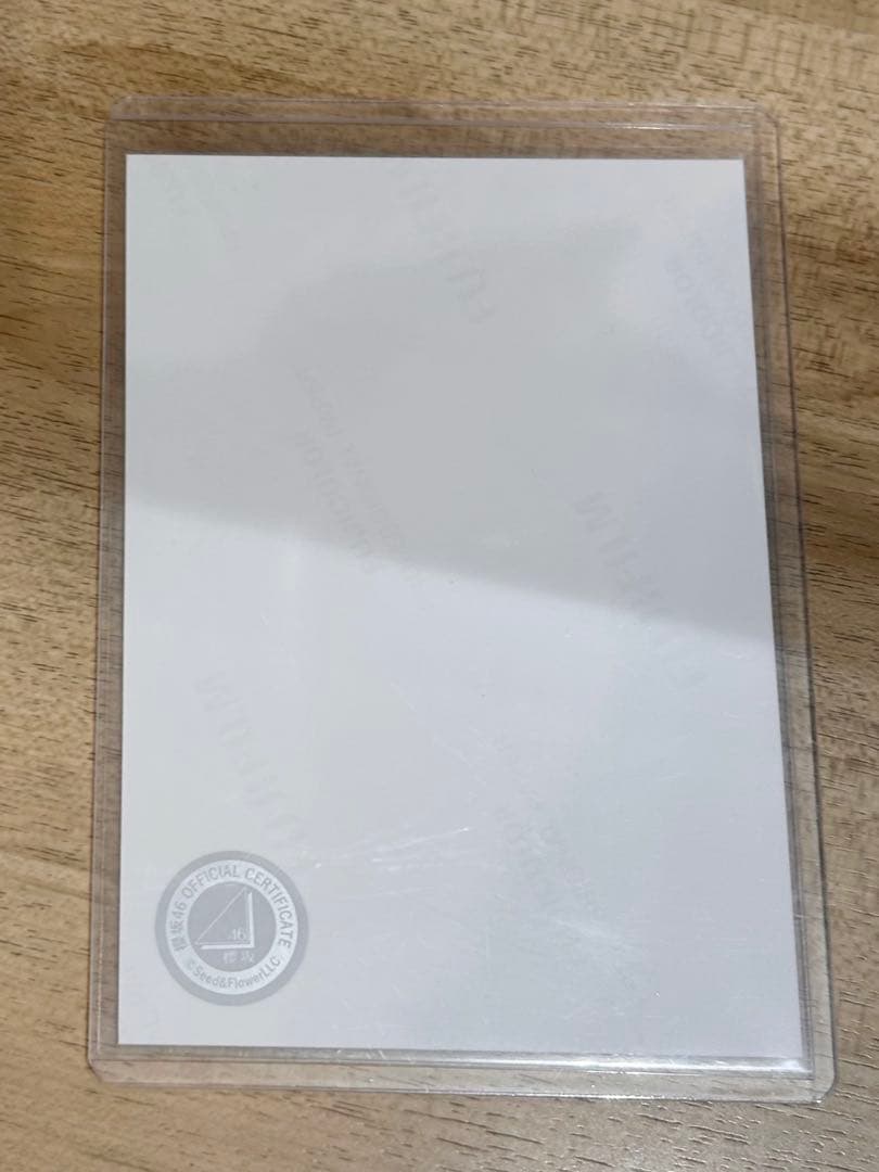 山田桃実 直筆サイン入り 生写真 四期生お披露目制服