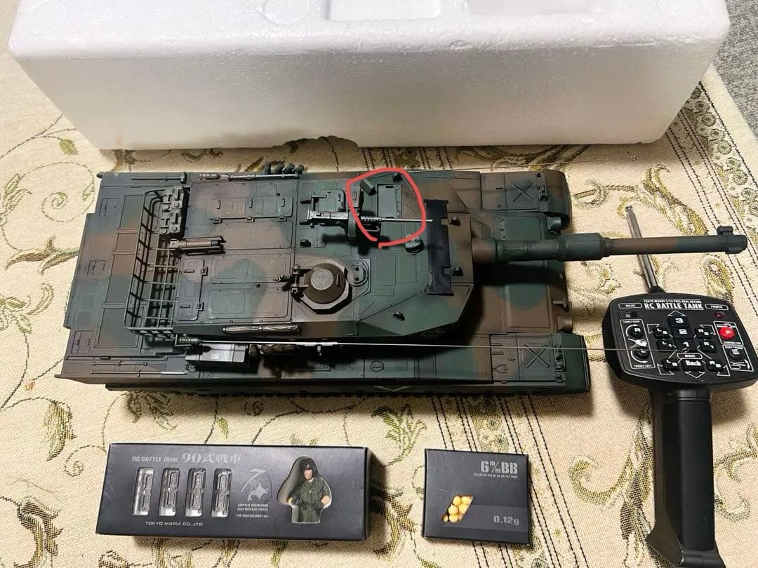 [訳あり] 東京マルイ90式戦車1/24