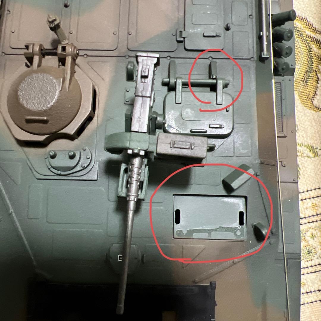 [訳あり] 東京マルイ90式戦車1/24