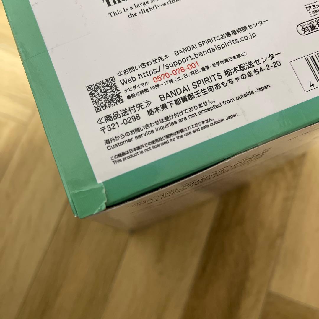 僕のヒーローアカデミア フィギュア 6体セット まとめ売り ヒロアカ