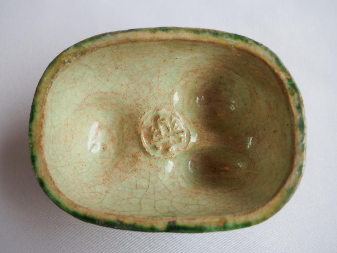 9代樂了入造『交趾写獅子香合』（共箱）