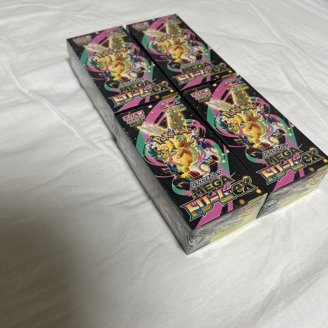 再*可様 シュリンク付きポケモンカードMEGA ハイクラスパック　ドリーム ex