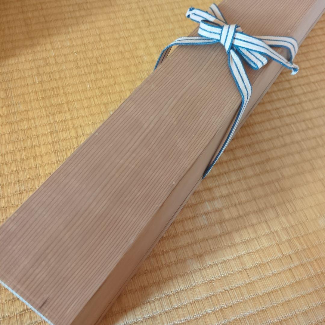 児玉希望　日本画 直筆 掛軸　初日の出　朝陽波濤　二重の桐箱入り　お正月　御祝