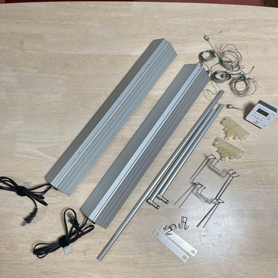 アクロ　トライアングル　グロウ　600 2本セット