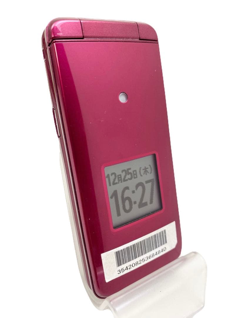 KYF41 ワインレッド