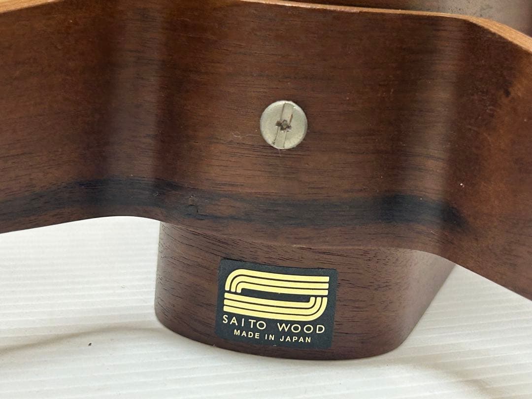 サイトーウッド　マガジンラック　SAITO WOOD 曲木