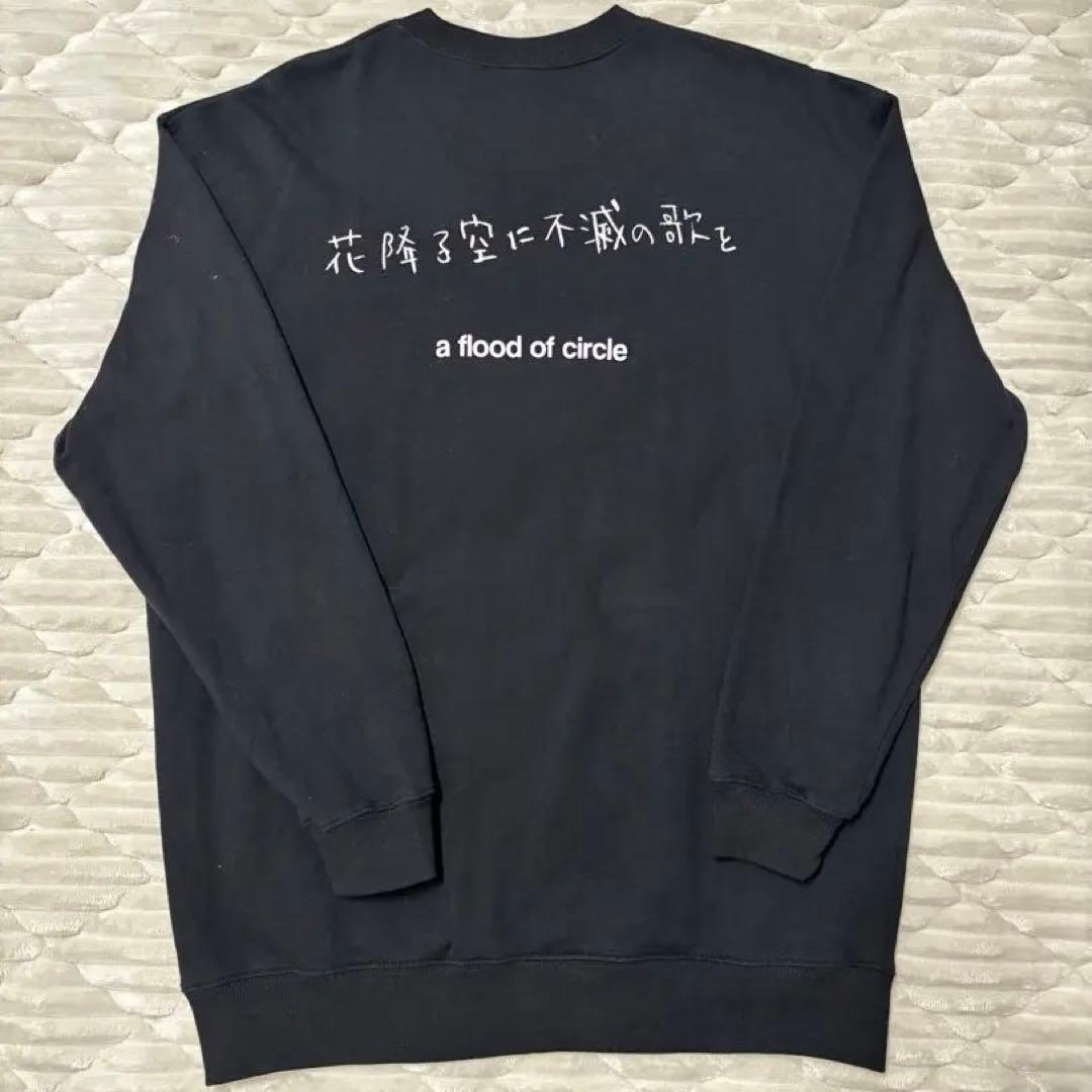 a flood of circle 奈良美智コラボ 黒スウェット XLサイズ