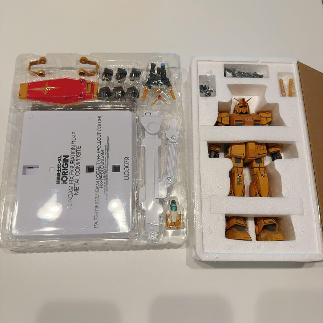 【希少品】GFFMC RX-78-01 ［N］局地型ガンダム ロールアウトカラー
