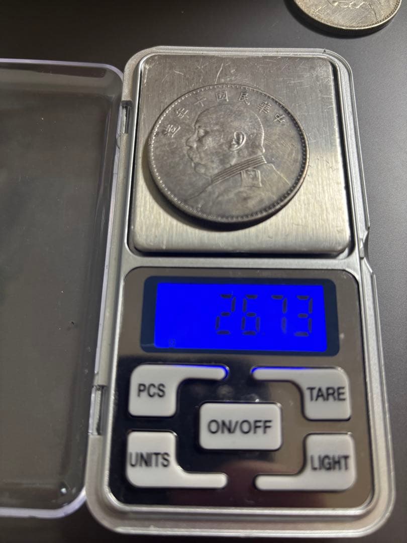 中華民国 三年 十年 一圓 セット