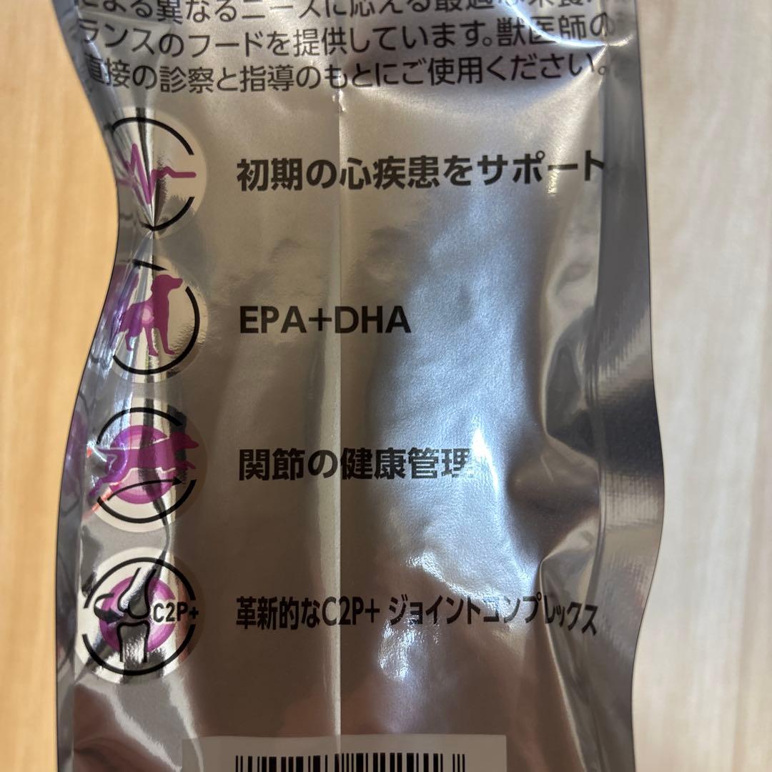  CANIN 早期心臓サポート・関節サポート 1kg✖️3袋