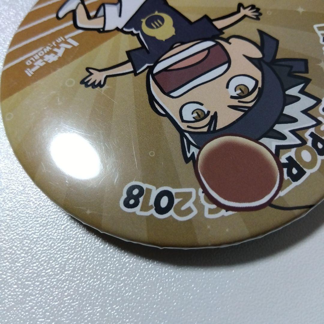 【ハイキュー!!】木兎光太郎 J-WORLD 合同体育祭 缶バッジ