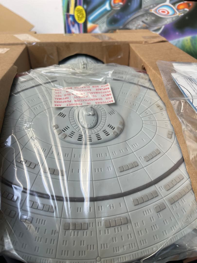 年末年始セール　スタートレック　エンタープライズ　プレイメイツ