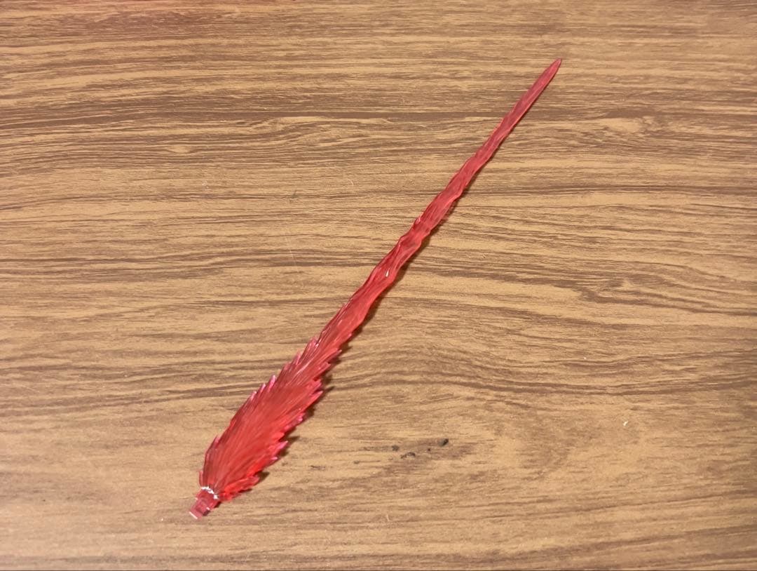 MGプロヴィデンスガンダム　プレミアムエディション+エフェクトパーツセット