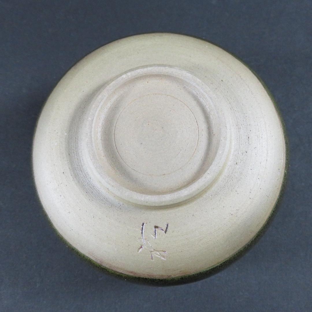 茶碗 祐太郎窯 月夜野焼 福田 茶道具 茶器 抹茶碗 木箱 共箱 在銘