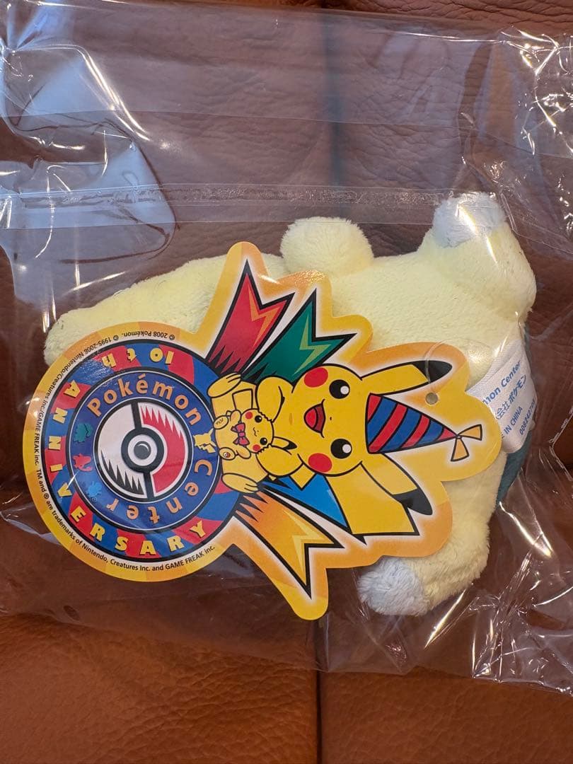 ポケモンセンター ヒノアラシ 10th ポケモンドール ぬいぐるみ ポケドール