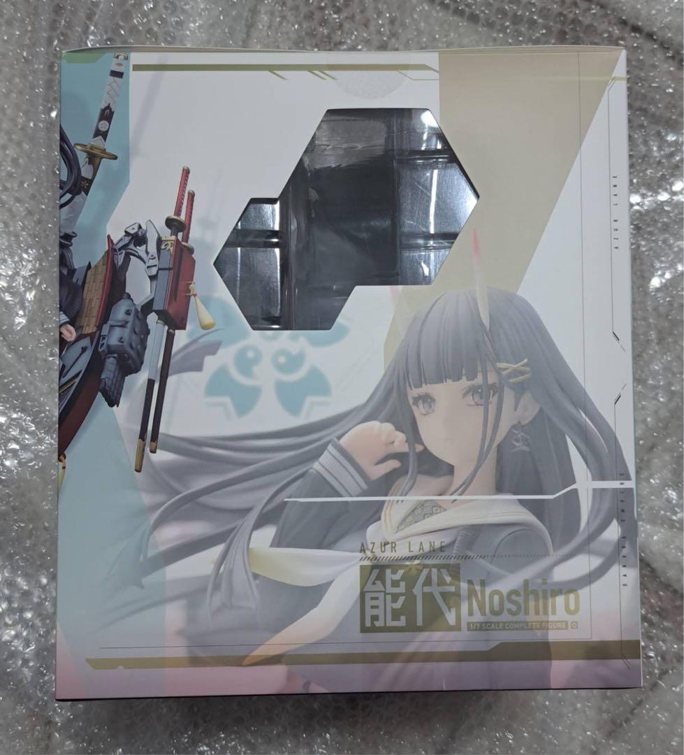 アズールレーン　能代　フィギュア　あみあみ限定特典付き