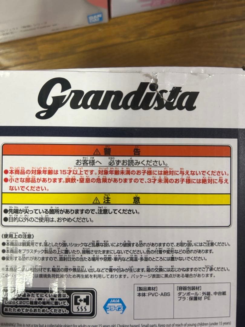 美少女フィギュア まとめ売り 他　計22点