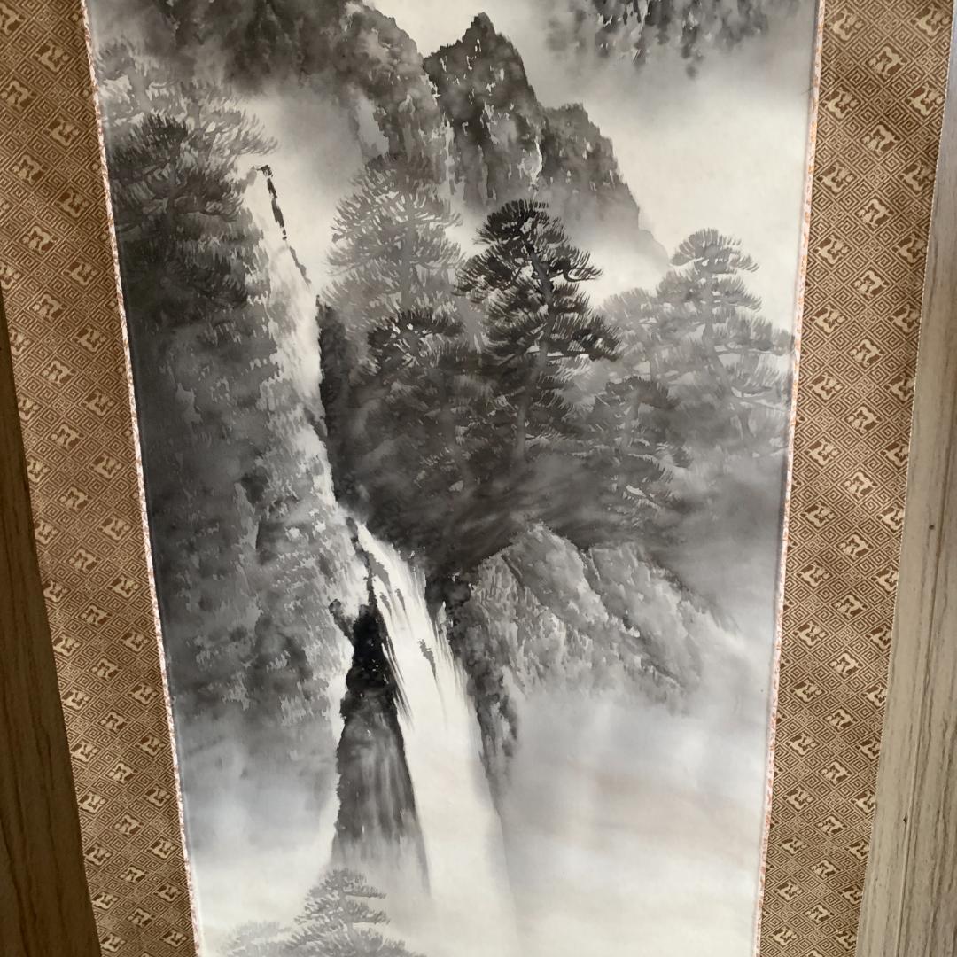 葛谷聖山　山水図　掛け軸　肉筆絹本