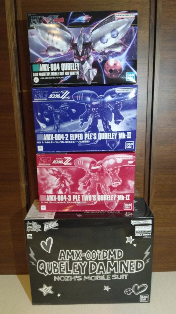 AMX-004 Qubeley　MG／HG キュベレイ 4点セット