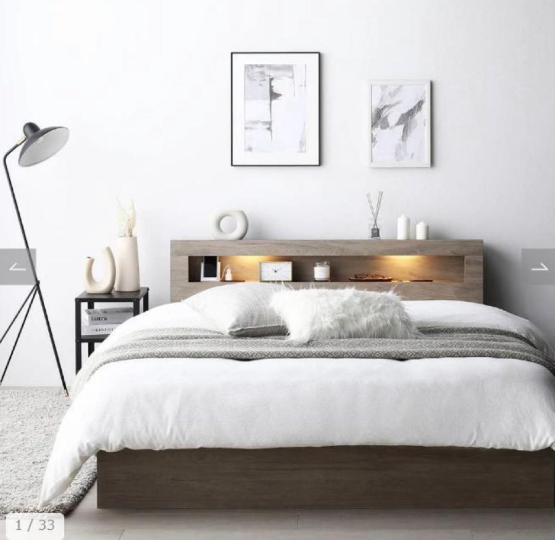 【さやか】ベッドフレーム シングル rizon ライゾン グレージュ